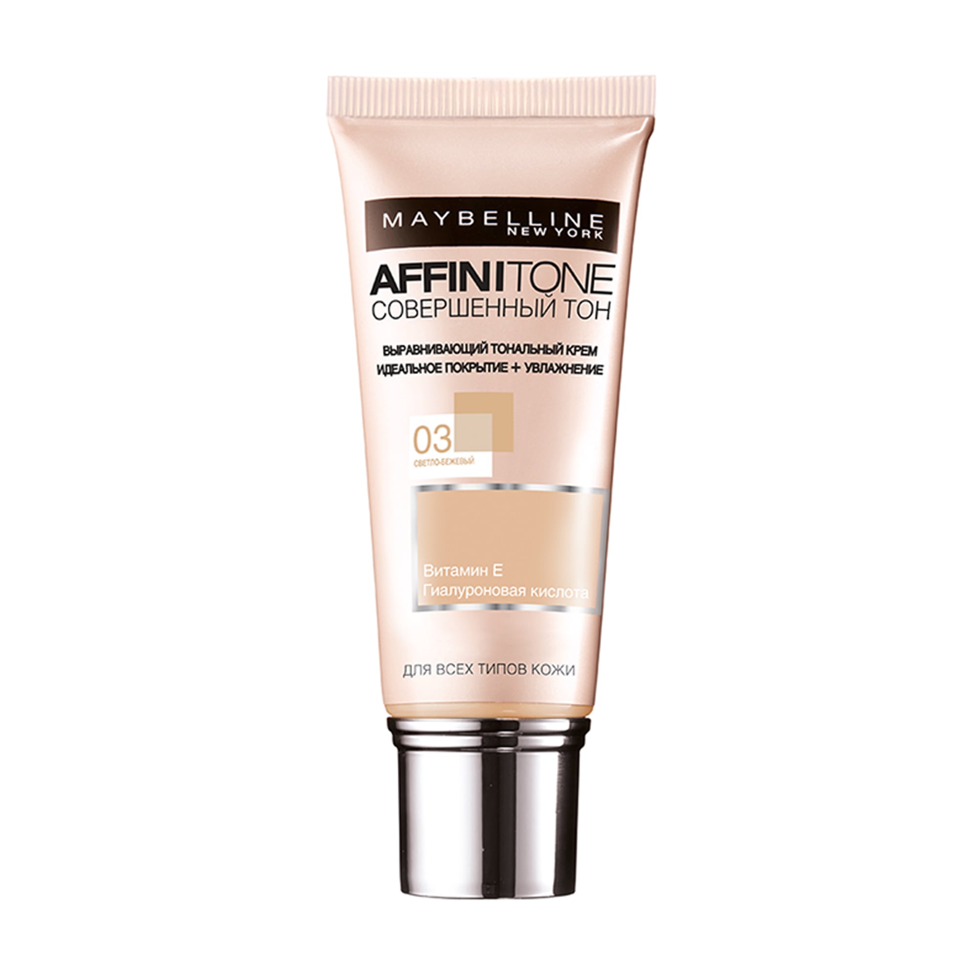 Тональний крем для обличчя Maybelline New York Affinitone Досконалий тон, для всіх типів шкіри, 03 Світло-бежевий, 30 мл